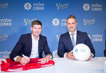 必赢体育体育成为曼联的官方博彩合作伙伴！